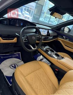 شانجان يوني كي